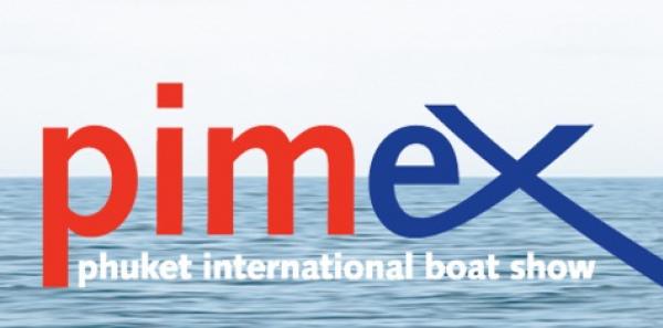 PIMEX-2012 logo