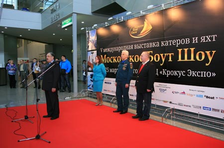 The official opening ceremony of the Moscow Boat Show