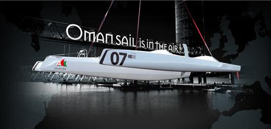 The 7th MOD70 one-design trimaran yacht OMAN SAIL