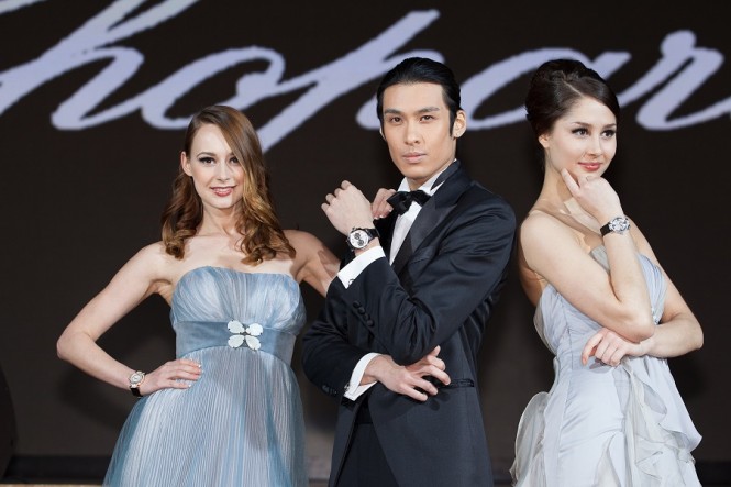 Chopard model show