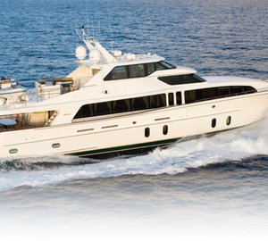 30.48m motor yacht GLOBAL 100 by Cheoy Lee