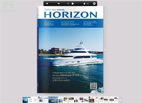 Newly launched 3D newsletter and E-news by Horizon