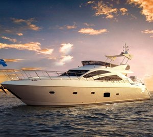 Motor yacht LIE HU ZUO HAO by Sunbird Yacht launched
