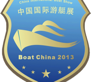 Boat China 2013 LOGO.jpg