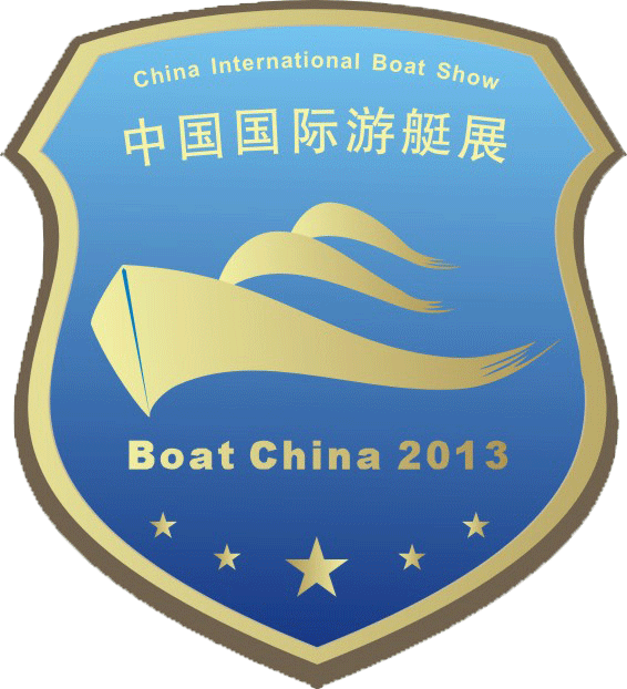 Boat China 2013 LOGO.jpg