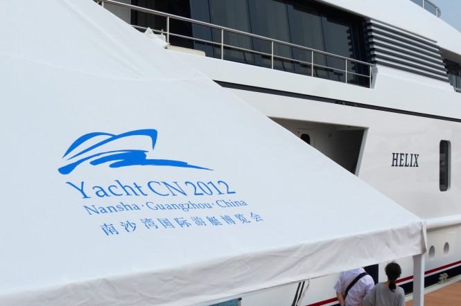 Helix superyacht at the 2012 Nansha International Boat Show