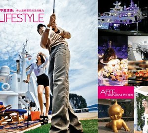 2013 Hainan Rendez-Vous spaces sold out