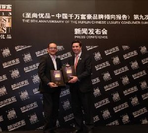 Sunseeker Yachts win 'Best Luxury Yacht Brand' award