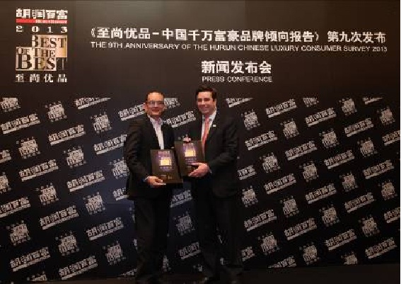 Sunseeker China Chairman & CEO Traugott Kaminski (left)