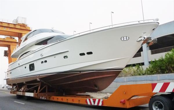 Luxury yacht Mechtilda by Horizon