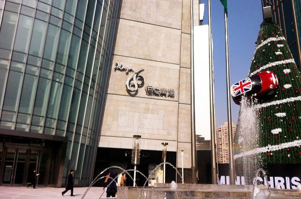 New Sunreef Yachts China Office