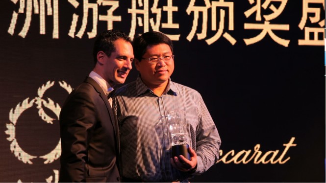 Asia Boating Awards 2013