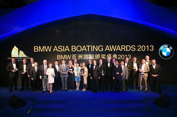 Asia Boating Awards 2013 lit up Sanya