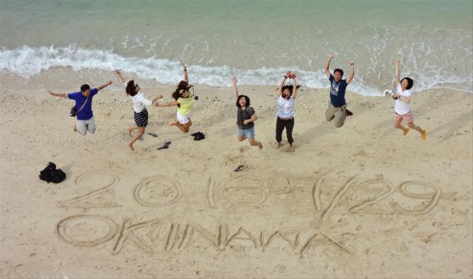 Okinawa trip by Horizon