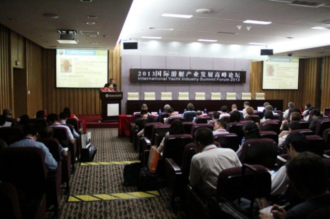 World Yacht Industry Summit Forum