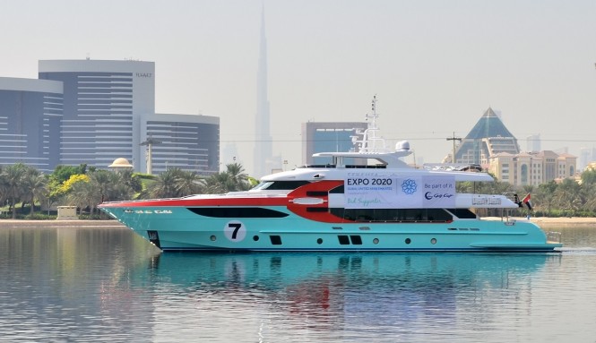 Gulf Craft's superyacht Majesty 135 with the flag supporting the Expo 2020 Dubai