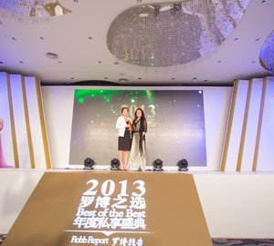 ‘Best of the Best’ accolade by Robb Report China for Heesen Yacht GALACTICA STAR