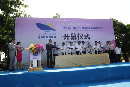 SIBEX 2013 - Opening Ceremony