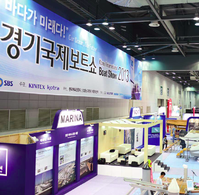 Korea International Boat Show 2013