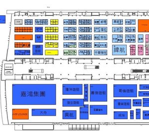 Taiwan International Boat Show 2014: Enthusiastic support from domestic and overseas exhibitors