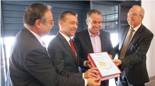 The announcement of Marina Jandia