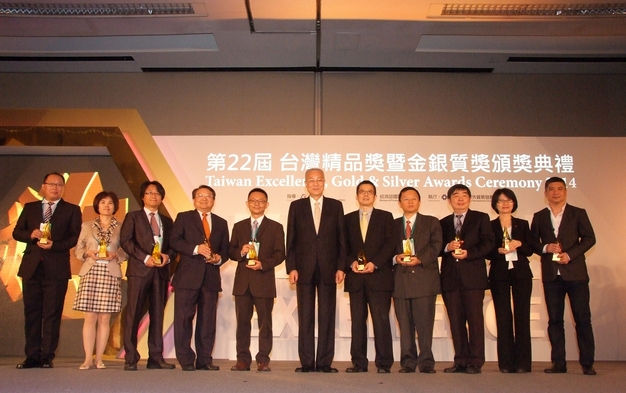 Taiwan Excellence Gold and Silver Awards Ceremony 2014 Taiwan Excellence Gold and Silver Awards Ceremony 2014