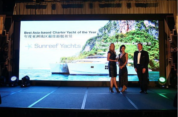 Asia Boating Award 2014 for luxury charter yacht DAMRAK II