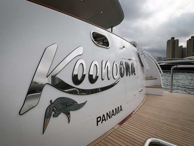 Luxury yacht Koonoona by Nordhavn