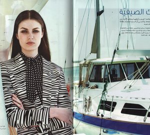 Gulf Craft Majesty 105 Yacht hosts Haya Magazine