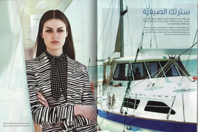 Haya Magazine aboard Gulf Craft superyacht Majesty 105