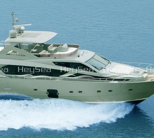 Heysea Yacht Group to launch motor yacht Heysea82 at Yacht CN 2014 – Nansha Bay International Boat Show 