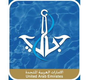 Dubai Maritime City Authority starts preparations for the 2nd Dubai Maritime Week