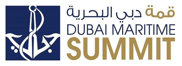 Dubai Maritime Summit logo