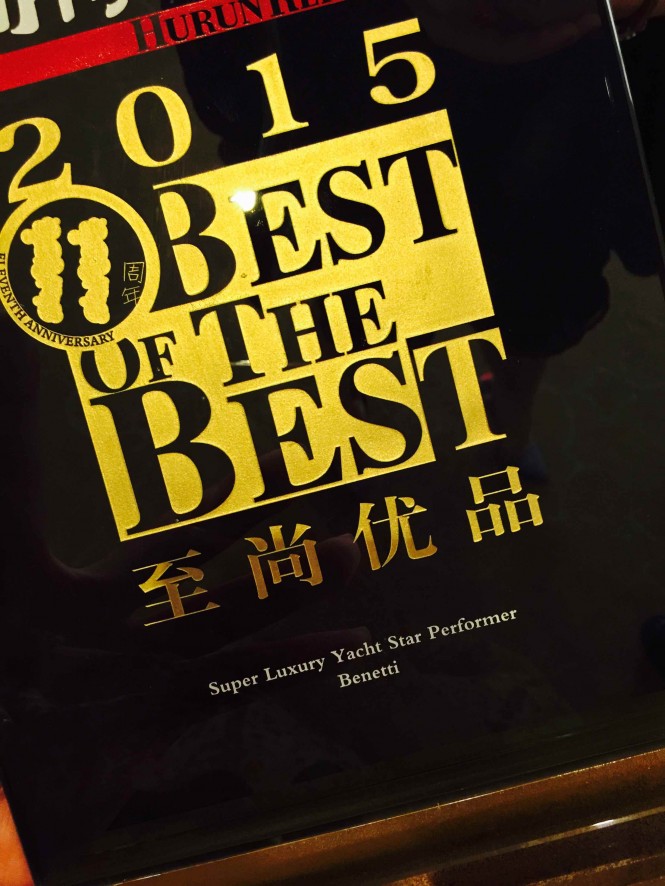 Benetti - Hurun Super Luxury Yacht Star Performer for 2015