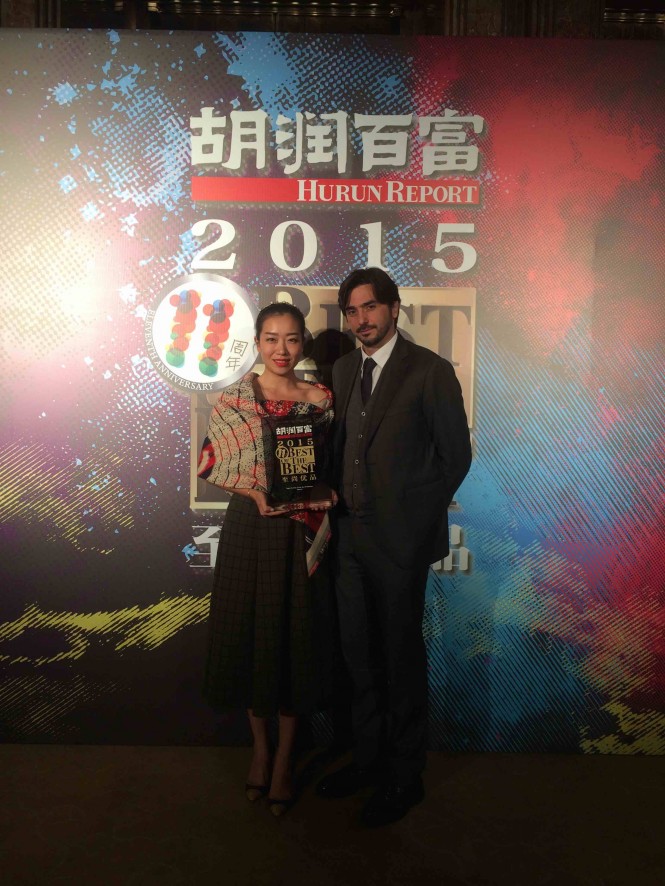 Hurun Best of the Best Award 2015 for Benetti Yachts