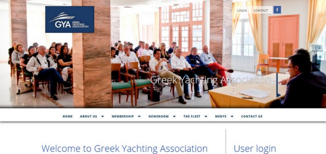The new website launched by Greek Yachting Association