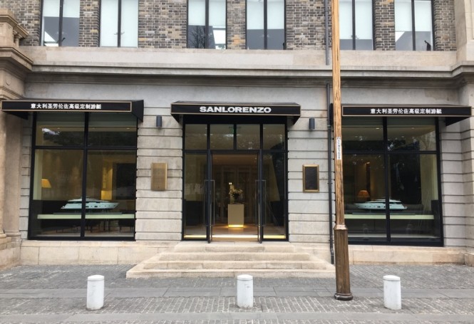 New Sanlorenzo Showroom in Shanghai, China