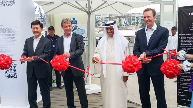 Official Opening of Singapore Yacht Show 2015 by Mohammed Hussein Al Shaali Chairman of Gulf Craft