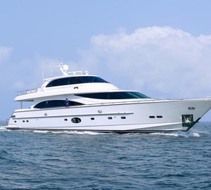 New Customized Horizon E88 Skylounge Superyacht Launched