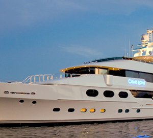 7 Must-See Superyachts at the 2017 Yachts Miami Beach