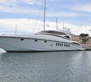 Amalfi Yacht Charter Special: No Repositioning Costs for 27m AMIR III