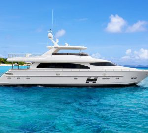 Last minute 10% discount on Caribbean charters with 28m AQUA LIFE