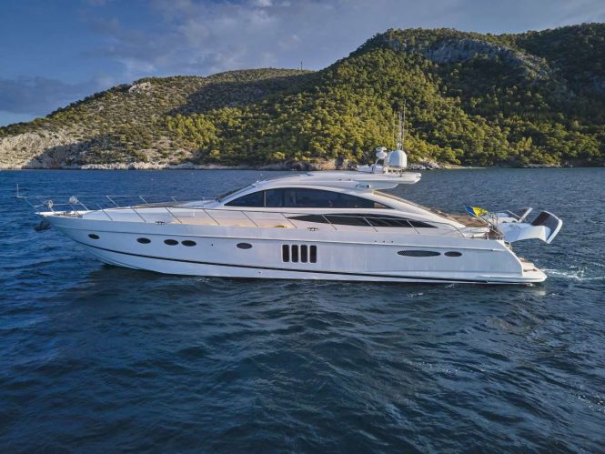 Motor yacht ESTIA ONE