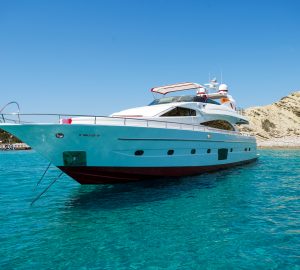 Charter Astondoa luxury yacht GEMINIS in Catalonia and the Balearic Islands