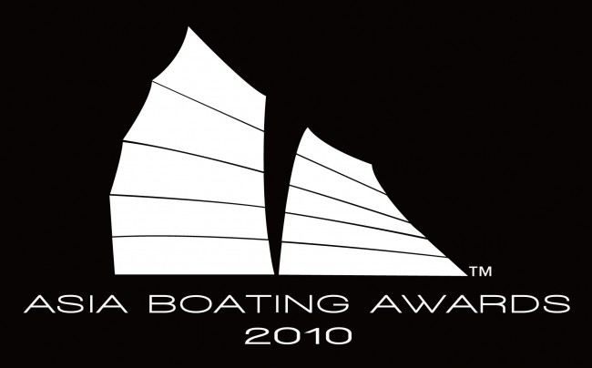 The Asia Boating Awards Hong Kong – Asia as a boating & marine centre