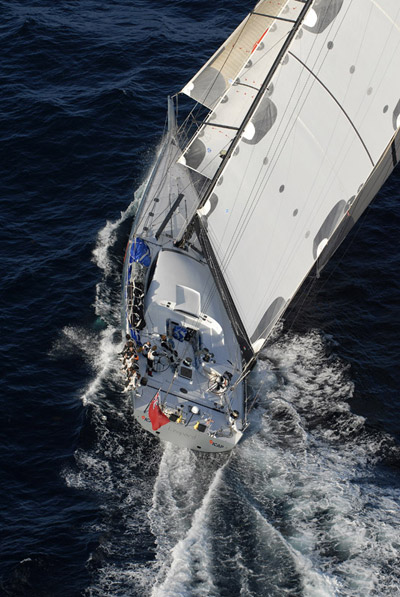 Supermaxi ICAP Leopard Race Yacht Runs Out of Wind in her Transatlantic Sailing Record Attempt