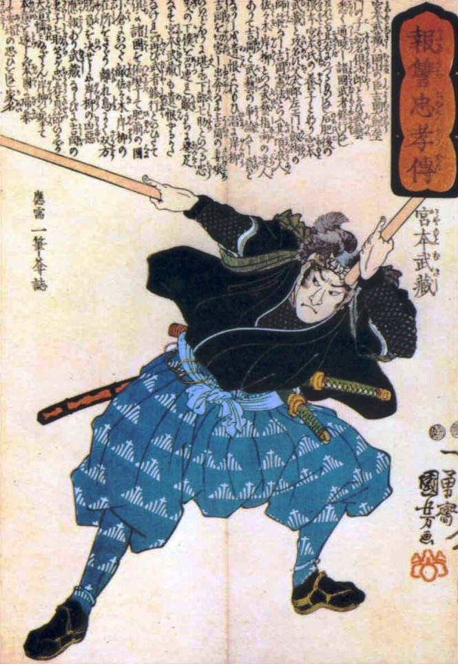 Some artwork of Samurai Musashi Miyamoto complete with two Bokken or wooden quarterstaves Some artwork of Samurai Musashi Miyamoto complete with two Bokken or wooden quarterstaves