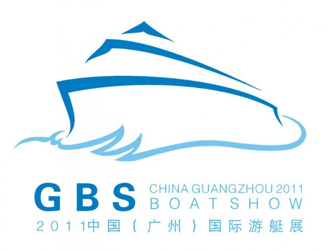8th China Guangzhou International Boat Show 2011