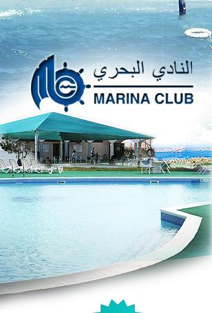 Walcon completes superyacht jetty at the Bahrain Marina Club