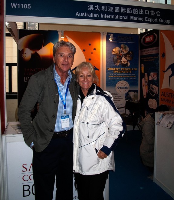 Australian Superyacht and Marine Export Conference (ASMEX)